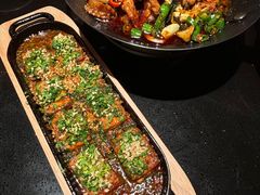 -探鱼·鲜青椒爽麻烤鱼(广州花都来又来店)