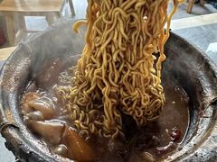 -范贤光鸡公煲(平乐园总店)