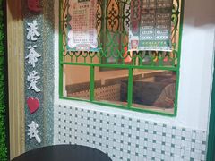 -港爺茶檔·茶餐厅(东晓南路店)
