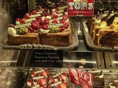 -B&C黄油与面包·THE GARDEN BAKERY概念店(世纪汇店)