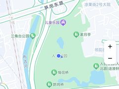 -人民公园(罗湖区)