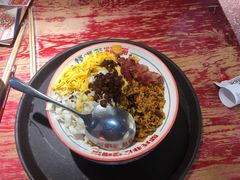 -怪噜范·老贵阳街头名小吃(鸿通城店)