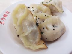 -玉华饮食店(茅台路店)