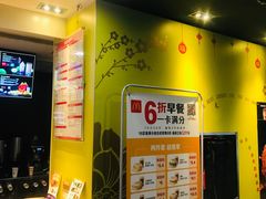 -麦当劳(光新乐购店)