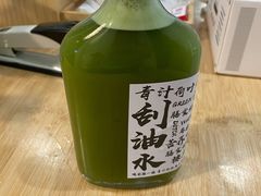 -椿风·养身茶饮(吉大店)