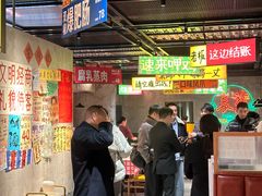 -恰八斗·猛火长沙菜(国贸店)