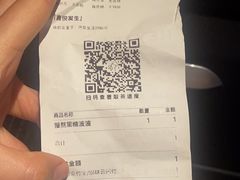-喜茶(南昌王府井店)