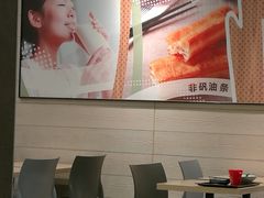 大堂-永和大王(浦东南路店)