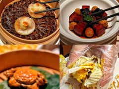 -成隆行·蟹王府(淮海店)