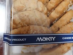 -MaKY米旗(熙地港店)
