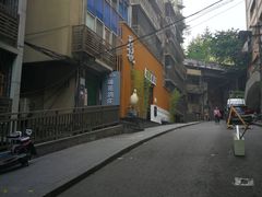 -琬苑鸽庄·川粤融合菜(解放碑总店)