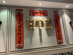 -打趸BTC·Breaktime cafe(北京路店)