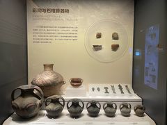 -四川大学博物馆