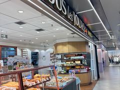 -多乐之日(和平伊势丹店)