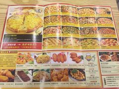 -尊宝比萨(科华店)