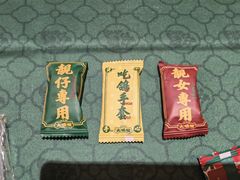 -大鸽饭(汉溪长隆店)