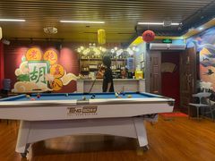 -老炮儿轰趴团建KTV桌游棋牌主题馆(五道口店（底商店))