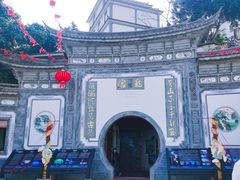 -大理洱海