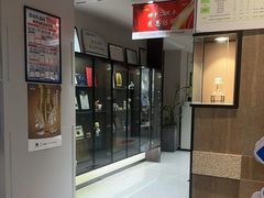 -王晓峰牙科(府前街院区)