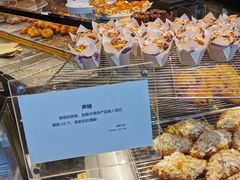 -麦田工坊(月湖店)