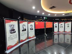 -重庆历史名人馆