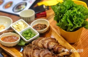 Medicated Pig Trotter