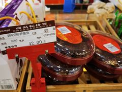 -长发西饼(临顿路店)