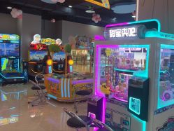 -多奇妙乐园·淘气堡·电玩·抓娃娃(海口吾悦店)