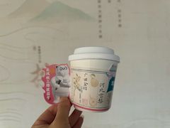 -长风拔筋养身(阿里中心店)