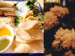 -yes or no(南部商务区店)
