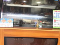 -鸿运兔·手撕烤兔(天府广场店)