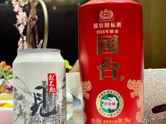 -南大国际会议中心