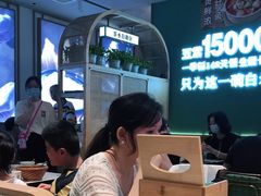 -谷田稻香·砂锅菜(元洪店)