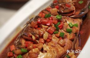 Fragrant Stinky Mandarin Fish