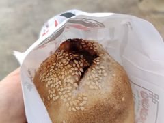 -百年夯碳烤胡椒饼(阿拉城店)