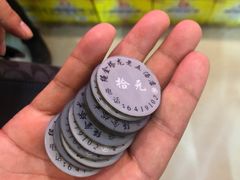 -龙老五汤店(站前西路店)