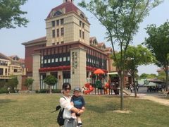 -歌斐颂巧克力小镇