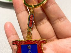 -花家怡园HUA'S RESTAURANT(崇文门·哈德门广场店)