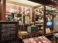 -上海电信博物馆