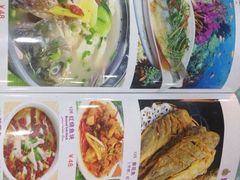iphone_upload_pic-巴扎美食·新疆菜·西域歌舞表演餐厅(新疆大厦店)