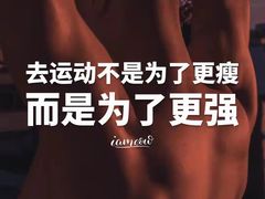 -瑞力健身(解放数创广场店)