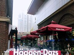 -哈根达斯(美罗城店)