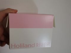 -好利来(光华中心店)