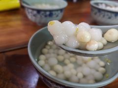 苏式桂花鸡头米-大郎桥瑞陆糖粥(小太平巷店)