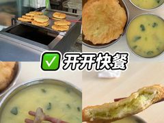-老方子馅饼粥(台东店)