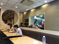 大堂-永和大王(香缤店)
