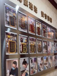 -南京医科大学友谊整形外科医院