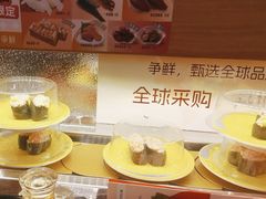 -争鲜回转寿司(浦东三钢里PLUS店)