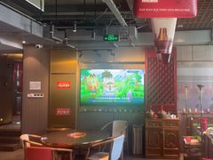 -南门四季铜锅涮肉(大屯·北苑店)