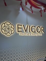 -Evigor医维格医美